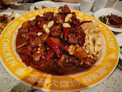 -金柱大盘鸡(和田二街店)