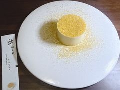 柚子酪-元古雲境(新天地店)