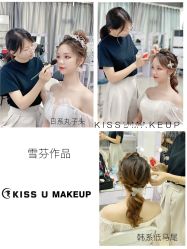 -KISS U 国际美学