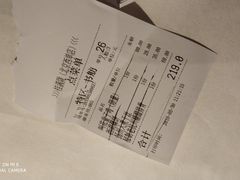 账单-桂满陇-西湖船宴(西单大悦城店)