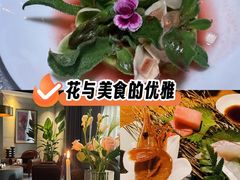 -黄公子(天平路店)