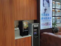 -瑞德口腔医院(白云旗舰院)