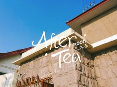 门面-Vanilla Specialty Coffee(八大关店)