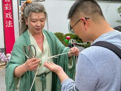 -武汉园博园(武汉自然博物馆)
