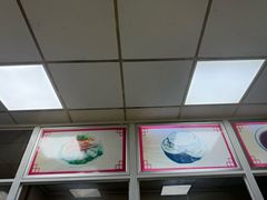 -薛昌利大米面皮(南关正街店)