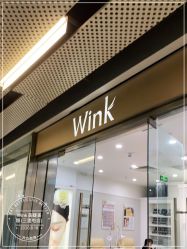 点击看大图 -Wink美甲美睫