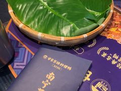 -甘家界牌柠檬鸭(青山店)