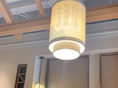 -7017浙菜•建德味(市心北路店)