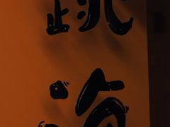-KUDDO COFFEE(天河城店)