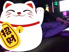 -音乐在线主题氧吧KTV(佳宁娜广场店)