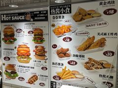 -热将汉堡 HOT SAUCE(下马坊店)