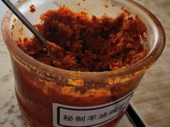秘制羊油辣子-万红路羊汤烧饼店(将台路店)
