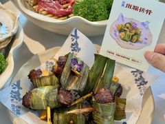 -椰子湾·海南火锅·糟粕醋·椰子鸡(正大广场店)