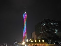 -珠江夜游广州塔·中大码头