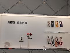 -苏州人民商场