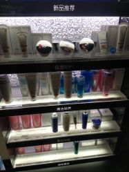 -丝芙兰Sephora
