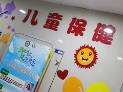 -武汉大学人民医院(主院区)