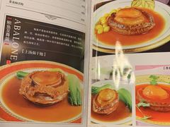 -金泰食府(竹园店)