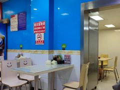 -重庆麻辣烫(国权路店)