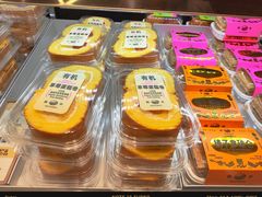 -鹤所·低糖零蔗糖烘焙(长楹店)