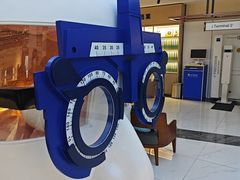 -标准眼镜·蔡司官方授权店(和平路总店)