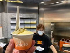 -DIP in GELATO(富民路店)