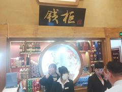 -即墨印象