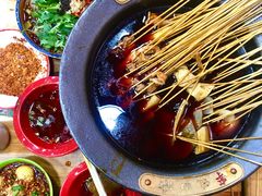 -冒椒火辣(太古里店)
