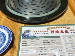 -阿鸡鱼庄·顺德鲜蒸小炒(亚运村店)