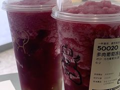 -喜茶(滨江宏岸店)