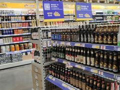 -麦德龙(郑东店)