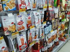 -华润万家便利超市(新城邻里中心店)