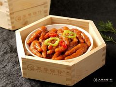 -至尊强仔(正光北街店)