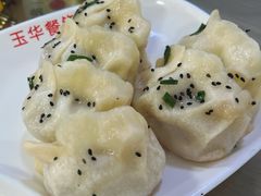 -玉华饮食店(茅台路店)