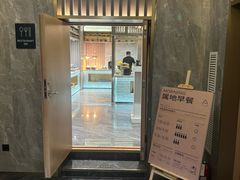 -北京亚运村国家会议中心亚朵酒店
