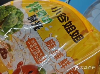 小谷姐姐麻辣烫外卖推荐