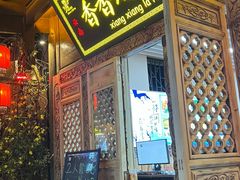 -香香腊排骨.野生菌火塘总店(束河店)