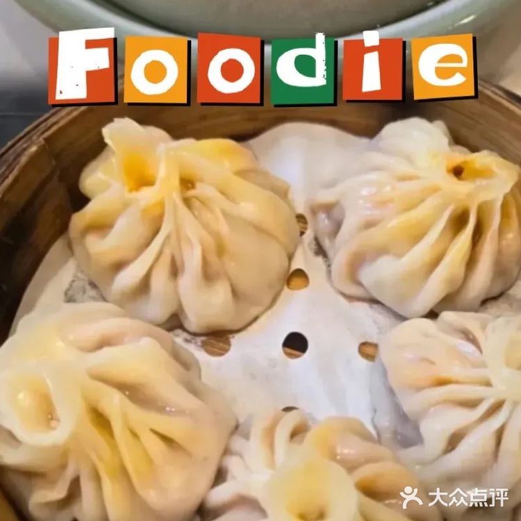 爱上这碗满满的蟹肉面