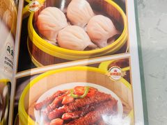 -荔粥记潮汕砂锅粥(新北万达店)