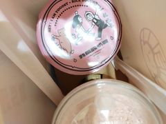 -我是酸奶君(壹方城店)