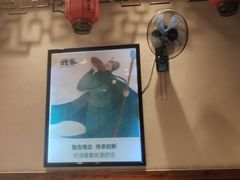 -武圣羊汤·西北面(朝阳门店)
