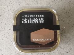 冰山熔岩-资溪面包(昌安店)