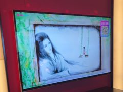 -音乐派KTV(银泰城店)