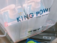 -王权免税店(廊曼机场店)