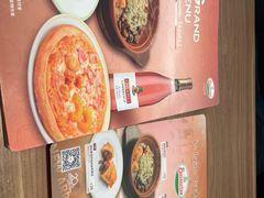 -萨莉亚意式餐厅(华泾天街店)