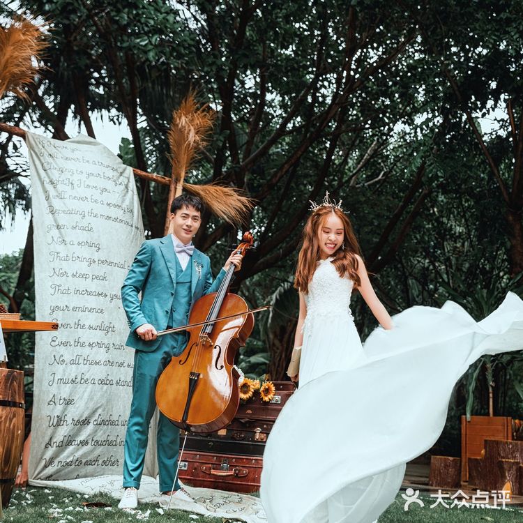 最浪漫的婚纱照