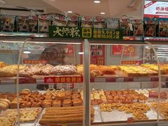 -味多美蛋糕(双安店)