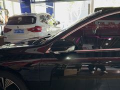 -中鑫之宝(金水路店)