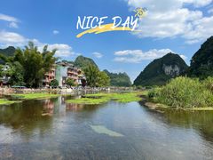 -靖西鹅泉风景区