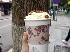 幽兰拿铁-茶颜悦色(登高路上店)